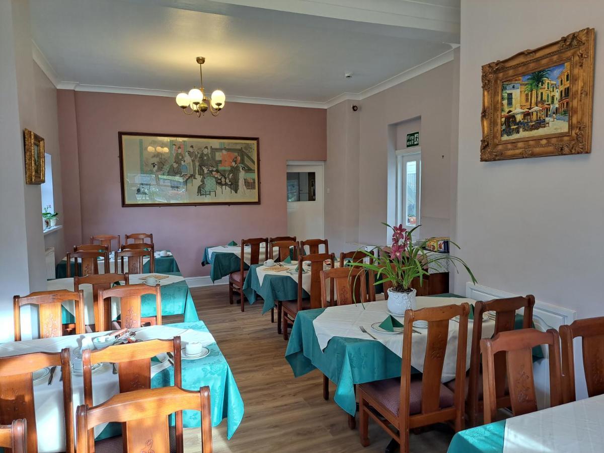 Diamond House 3* Регби